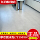 XMSJ瓷砖客厅简素CJ15792 米兰微水泥15768 摩登微水泥15332 简素ch12798/600*1200 其它 XMSJ瓷砖客厅简素CJ15792 米兰微水泥15768 摩登微水泥15332 简素ch12798/600*1200 其它