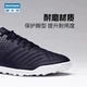 Decathlon football sports broken nails hard ground men's football shoes KIPSTA Agility 100 HG TF broken nails sole black 2357538 size 42 Decathlon football sports broken nails hard ground men's football shoes KIPSTA Agility 100 HG TF broken nails sole black 2357538 size 42