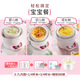 Skyline TONZE electric cooker electric cooker water cooker baby bb cooker maternal and infant food porridge soup pot stew pot white porcelain gall DGD7-7B 0.7L Skyline TONZE electric cooker electric cooker water cooker baby bb cooker maternal and infant food porridge soup pot stew pot white porcelain gall DGD7-7B 0.7L
