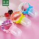 Zixi Fruit Bite Baby Food Molar Stick Teether Appease Complementary Food Baby Rattle Toy Rattle Bite Happy Pink*1 Zixi Fruit Bite Baby Food Molar Stick Teether Appease Complementary Food Baby Rattle Toy Rattle Bite Happy Pink*1
