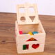 TaTanice Shape Matching Box Toy Building Blocks Early Education Enlightenment Young Children’s Educational Toys Wisdom Cube Multifunctional Geometric Toys 1-3 Years Old Children’s Day Gifts TaTanice Shape Matching Box Toy Building Blocks Early Education Enlightenment Young Children’s Educational Toys Wisdom Cube Multifunctional Geometric Toys 1-3 Years Old Children’s Day Gifts