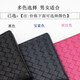 BOWNGA VIITEMTA business card package real leather sheep skin hand-woven men's women's wallet card card name card plug-in card clip card set of documents bag rose red business card package BOWNGA VIITEMTA business card package real leather sheep skin hand-woven men's women's wallet card card name card plug-in card clip card set of documents bag rose red business card package