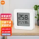 Xiaomi MI Mijia Bluetooth Thermo-Hygrometer 2 Baby Room Indoor High-precision Sensor Long Battery Life Linkage Smart Device Xiaomi Mijia Bluetooth Thermo-Hygrometer 2 Xiaomi MI Mijia Bluetooth Thermo-Hygrometer 2 Baby Room Indoor High-precision Sensor Long Battery Life Linkage Smart Device Xiaomi Mijia Bluetooth Thermo-Hygrometer 2