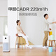 Mijia Xiaomi Mi Air Purifier Pro H household in addition to formaldehyde, bacteria, second-hand smoke and odor, quiet design AC-M7-SC Mijia Xiaomi Mi Air Purifier Pro H household in addition to formaldehyde, bacteria, second-hand smoke and odor, quiet design AC-M7-SC