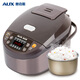 AUX AUX Rice Cooker Rice Cooker 3L Mini Rice Cooker Smart Appointment Multi-function High Power Household Rice Cooker VK-JZ301 AUX AUX Rice Cooker Rice Cooker 3L Mini Rice Cooker Smart Appointment Multi-function High Power Household Rice Cooker VK-JZ301