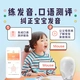 Wuling Ling early education machine Luka Hero picture book reading machine intelligent robot point reading learning machine English enlightenment accompanying learning 0-3-6 year old story machine luca Wuling Ling early education machine Luka Hero picture book reading machine intelligent robot point reading learning machine English enlightenment accompanying learning 0-3-6 year old story machine luca