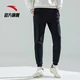 Anta plus fleece sweatpants men's winter knitted sports trousers casual loose warm feet closed long trousers Anta plus fleece sweatpants men's winter knitted sports trousers casual loose warm feet closed long trousers