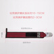 Fitness wristband male bench press wrist weightlifting compression strength training sprain wound type sports protective gear bowl bandage female professional fitness wristband black and red 2 packs free storage bag 58CM pair, free storage bag Fitness wristband male bench press wrist weightlifting compression strength training sprain wound type sports protective gear bowl bandage female professional fitness wristband black and red 2 packs free storage bag 58CM pair, free storage bag