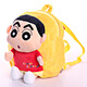 Kindergarten children's cartoon backpack schoolbag cute plush toy Children's Day to send a small birthday gift for boys and girls 0.3 kg strawberries paragraph 30 cm high HelloKitty Kindergarten children's cartoon backpack schoolbag cute plush toy Children's Day to send a small birthday gift for boys and girls 0.3 kg strawberries paragraph 30 cm high HelloKitty