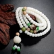 Shiyue Jewelry White Jade Bodhi Root Bracelet 108 Wenwan Buddha Beads Bracelet Gold Thread Bodhi Necklace Carved Lotus Flower Gift Wooden Bracelet Handle White 8x6mm Shiyue Jewelry White Jade Bodhi Root Bracelet 108 Wenwan Buddha Beads Bracelet Gold Thread Bodhi Necklace Carved Lotus Flower Gift Wooden Bracelet Handle White 8x6mm