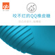 Good boy gb baby bite food supplement silicone toy baby teether appease baby teether appease teether combination clown fish + shark Good boy gb baby bite food supplement silicone toy baby teether appease baby teether appease teether combination clown fish + shark