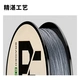 Zhizunfang ZUKIBO fishing rod fishing line main line 100 meters Dalima fishing line main line PE line sub-line Yahai fishing line 8 series 100 meters super smooth No. 2.0 Zhizunfang ZUKIBO fishing rod fishing line main line 100 meters Dalima fishing line main line PE line sub-line Yahai fishing line 8 series 100 meters super smooth No. 2.0
