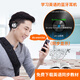 DEGEN 608 Bluetooth Sports Headphones Back Wrap HiFi Music Player English Listening MP3 All-in-one English Standard 16G RAM Android Version DEGEN 608 Bluetooth Sports Headphones Back Wrap HiFi Music Player English Listening MP3 All-in-one English Standard 16G RAM Android Version