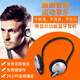 DEGEN 608 Bluetooth Sports Headphones Back Wrap HiFi Music Player English Listening MP3 All-in-one English Standard 16G RAM Android Version DEGEN 608 Bluetooth Sports Headphones Back Wrap HiFi Music Player English Listening MP3 All-in-one English Standard 16G RAM Android Version