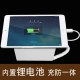 Yixiwei Eshellway tablet anti-theft device display stand digital ipad computer experience station alarm mobile phone charging supermarket shopping mall power-off base classic Type-c set Yixiwei Eshellway tablet anti-theft device display stand digital ipad computer experience station alarm mobile phone charging supermarket shopping mall power-off base classic Type-c set