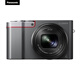 Panasonic PanasonicZS110 1 inch outsole digital camera portable card machine 10x optical zoom 4K WIFI silver Panasonic PanasonicZS110 1 inch outsole digital camera portable card machine 10x optical zoom 4K WIFI silver