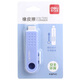 Effective deli creative push-pull eraser student exam drawing rubber single 71085 Effective deli creative push-pull eraser student exam drawing rubber single 71085