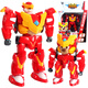 Zhizun Genuine Xingyuan Little Treasure 2 Brave V5 Team Deformed Robot Xing Treasure Boy Toy Ares Six-fit Big Suit Xingyuan Little Treasure Jet Eagle Cat Lightning Rabbit Storm Eagle New Large Full Set of 6 Sets (Gift Recommendation) Zhizun Genuine Xingyuan Little Treasure 2 Brave V5 Team Deformed Robot Xing Treasure Boy Toy Ares Six-fit Big Suit Xingyuan Little Treasure Jet Eagle Cat Lightning Rabbit Storm Eagle New Large Full Set of 6 Sets (Gift Recommendation)