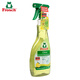 Frosch lemon bathroom cleaning spray 500ml to remove limescale and water stains while removing odor bathroom cleaner imported from Germany Frosch lemon bathroom cleaning spray 500ml to remove limescale and water stains while removing odor bathroom cleaner imported from Germany