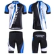Cycling clothing short-sleeved men's suit spring and summer tops T-shirt short pants quick-drying breathable outdoor sports mountain bike equipment speed blue XXL Cycling clothing short-sleeved men's suit spring and summer tops T-shirt short pants quick-drying breathable outdoor sports mountain bike equipment speed blue XXL