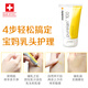 Medela lanolin nipple cream nipple repair cream lanolin pregnant women skin care anti-chipping cream 37g Medela lanolin nipple cream nipple repair cream lanolin pregnant women skin care anti-chipping cream 37g