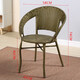 Xingqibao balcony rattan chair coffee table table and chair set three-piece five-piece chair leisure stool living room outdoor furniture combination rattan chair deep coffee one table and two chairs with 55 square table Xingqibao balcony rattan chair coffee table table and chair set three-piece five-piece chair leisure stool living room outdoor furniture combination rattan chair deep coffee one table and two chairs with 55 square table