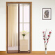 Gong Xun Support customization Velcro anti-mosquito curtain summer mute magnetic encryption soft screen door sand window screen net screen mosquito self-adhesive detachable striped brown 90*210 Gong Xun Support customization Velcro anti-mosquito curtain summer mute magnetic encryption soft screen door sand window screen net screen mosquito self-adhesive detachable striped brown 90*210