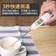 Mittel Mitir probe kitchen food thermometer oil temperature meter baby milk temperature meter water temperature meter electron thermometer TP677 Mittel Mitir probe kitchen food thermometer oil temperature meter baby milk temperature meter water temperature meter electron thermometer TP677