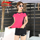 Li Ning LI-NING two-piece swimsuit women's two-piece swimsuit, small chest gathered sports split ladies swimsuit covering belly conservative high waist student Korean sports swimsuit LSLN104-2 rose red/black L Li Ning LI-NING two-piece swimsuit women's two-piece swimsuit, small chest gathered sports split ladies swimsuit covering belly conservative high waist student Korean sports swimsuit LSLN104-2 rose red/black L