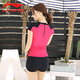 Li Ning LI-NING two-piece swimsuit women's two-piece swimsuit, small chest gathered sports split ladies swimsuit covering belly conservative high waist student Korean sports swimsuit LSLN104-2 rose red/black L Li Ning LI-NING two-piece swimsuit women's two-piece swimsuit, small chest gathered sports split ladies swimsuit covering belly conservative high waist student Korean sports swimsuit LSLN104-2 rose red/black L