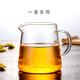 Thickened glass fair cup with tea leak teacup tea set accessories tea sea divider with tea filter glass glass fair cup with strainer 450ml Thickened glass fair cup with tea leak teacup tea set accessories tea sea divider with tea filter glass glass fair cup with strainer 450ml