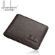 Zol Danni driver's license leather case for men and women driver's license wallet top layer cowhide card case multi-card driving license case certificate package gift box 40% off card package business card holder A216 brown Zol Danni driver's license leather case for men and women driver's license wallet top layer cowhide card case multi-card driving license case certificate package gift box 40% off card package business card holder A216 brown