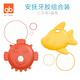 Good boy gb baby bite food supplement silicone toy baby teether appease baby teether appease teether combination clown fish + shark Good boy gb baby bite food supplement silicone toy baby teether appease baby teether appease teether combination clown fish + shark