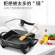 Meiling MeiLing cooker electric cookers home-cooked stir-fried fried steamed stew simmered shabu one pot dormitory medical stone color non-stick small electric pot MTA-5-30 Meiling MeiLing cooker electric cookers home-cooked stir-fried fried steamed stew simmered shabu one pot dormitory medical stone color non-stick small electric pot MTA-5-30