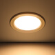Foshan Lighting FSL Aluminum Tri-color LED Downlight Spotlight Living Room Chandelier Ceiling Light Aisle Embedded Hole Light Bull's Eye Light 6W3 Inch White Jade Silver Edge Foshan Lighting FSL Aluminum Tri-color LED Downlight Spotlight Living Room Chandelier Ceiling Light Aisle Embedded Hole Light Bull's Eye Light 6W3 Inch White Jade Silver Edge