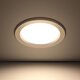 Foshan Lighting FSL Aluminum Tri-color LED Downlight Spotlight Living Room Chandelier Ceiling Light Aisle Embedded Hole Light Bull's Eye Light 6W3 Inch White Jade Silver Edge Foshan Lighting FSL Aluminum Tri-color LED Downlight Spotlight Living Room Chandelier Ceiling Light Aisle Embedded Hole Light Bull's Eye Light 6W3 Inch White Jade Silver Edge