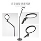 French CEP remote control floor lamp side-emitting led learning vertical lamp living room Nordic modern minimalist bedroom bedside lamp European study reading lamp piano lamp long arm reading lamp 12 watts white light warm light brightness adjustable-touch control with remote control main picture French CEP remote control floor lamp side-emitting led learning vertical lamp living room Nordic modern minimalist bedroom bedside lamp European study reading lamp piano lamp long arm reading lamp 12 watts white light warm light brightness adjustable-touch control with remote control main picture