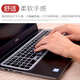Dell Inspiron Travel Box G3/G5/G7 Keyboard Film/Film Sticker/Radiator Memory Bar G3/3590 G5/5500 Notebook Accessories Semi-transparent Black Keyboard Film Dell Inspiron Travel Box G3/G5/G7 Keyboard Film/Film Sticker/Radiator Memory Bar G3/3590 G5/5500 Notebook Accessories Semi-transparent Black Keyboard Film