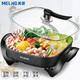 Meiling MeiLing cooker electric cookers home-cooked stir-fried fried steamed stew simmered shabu one pot dormitory medical stone color non-stick small electric pot MTA-5-30 Meiling MeiLing cooker electric cookers home-cooked stir-fried fried steamed stew simmered shabu one pot dormitory medical stone color non-stick small electric pot MTA-5-30