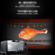 Galanz Galanz small household appliances, multifunction oven mini 10L professional baking a cake baked bread KWS0710J-H10N Galanz Galanz small household appliances, multifunction oven mini 10L professional baking a cake baked bread KWS0710J-H10N