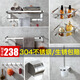 Zunchi bathroom towel rack rod 304 stainless steel towel rack bathroom pendant bathroom shelf kitchen and bathroom hardware set luxury flagship-upgrade thick 6-piece set Zunchi bathroom towel rack rod 304 stainless steel towel rack bathroom pendant bathroom shelf kitchen and bathroom hardware set luxury flagship-upgrade thick 6-piece set