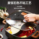 Supor SUPOR multipurpose cooker pot household electric multifunction electric pan non-stick skillet 6L medical stone color duck hot pot pot H3232FK609Y Supor SUPOR multipurpose cooker pot household electric multifunction electric pan non-stick skillet 6L medical stone color duck hot pot pot H3232FK609Y