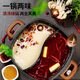 Supor SUPOR multipurpose cooker pot household electric multifunction electric pan non-stick skillet 6L medical stone color duck hot pot pot H3232FK609Y Supor SUPOR multipurpose cooker pot household electric multifunction electric pan non-stick skillet 6L medical stone color duck hot pot pot H3232FK609Y