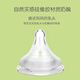 Pigeon Baby Bottle Glass Baby Bottle Newborn Wide Caliber Glass Baby Bottle 160ml Green Bottle Cap AA72 Natural Reality SS Code Pigeon Baby Bottle Glass Baby Bottle Newborn Wide Caliber Glass Baby Bottle 160ml Green Bottle Cap AA72 Natural Reality SS Code
