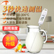 Mittel Mitir probe kitchen food thermometer oil temperature meter baby milk temperature meter water temperature meter electron thermometer TP677 Mittel Mitir probe kitchen food thermometer oil temperature meter baby milk temperature meter water temperature meter electron thermometer TP677
