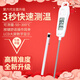Mittel Mitir probe kitchen food thermometer oil temperature meter baby milk temperature meter water temperature meter electron thermometer TP677 Mittel Mitir probe kitchen food thermometer oil temperature meter baby milk temperature meter water temperature meter electron thermometer TP677