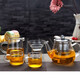 Simple heat-resistant glass tea set household filter Kung Fu tea set high temperature resistant transparent thickened glass flower teapot fair cup teacup making tea combination office tea cup set 9-piece set of straight handle cup teapot + fair cup + tea drain + 6 teacups Simple heat-resistant glass tea set household filter Kung Fu tea set high temperature resistant transparent thickened glass flower teapot fair cup teacup making tea combination office tea cup set 9-piece set of straight handle cup teapot + fair cup + tea drain + 6 teacups