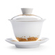妃汐蒂 盖碗茶杯 茶碗茶具泡茶杯 陶瓷三才景德镇带盖陶瓷碗SN6625 傲骨梅花盖碗(玉)120毫升 妃汐蒂 盖碗茶杯 茶碗茶具泡茶杯 陶瓷三才景德镇带盖陶瓷碗SN6625 傲骨梅花盖碗(玉)120毫升