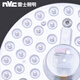 NVC NVC led circular ceiling plate core retrofit lamps saving light bulb single patch strip 36 W white lamp panel ceiling monochromatic light source module NVC NVC led circular ceiling plate core retrofit lamps saving light bulb single patch strip 36 W white lamp panel ceiling monochromatic light source module