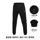 Li Ning sweatpants men's health pants autumn and winter close-up, small-footed pants, tight-mouthed cotton running large size loose casual pants, quick-drying trousers, sports pants, close-up, black 4XL/195 recommended 210 catties-220 catties Li Ning sweatpants men's health pants autumn and winter close-up, small-footed pants, tight-mouthed cotton running large size loose casual pants, quick-drying trousers, sports pants, close-up, black 4XL/195 recommended 210 catties-220 catties